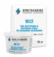 Гидроизоляционная добавка в бетон «Кристаллизол W12»